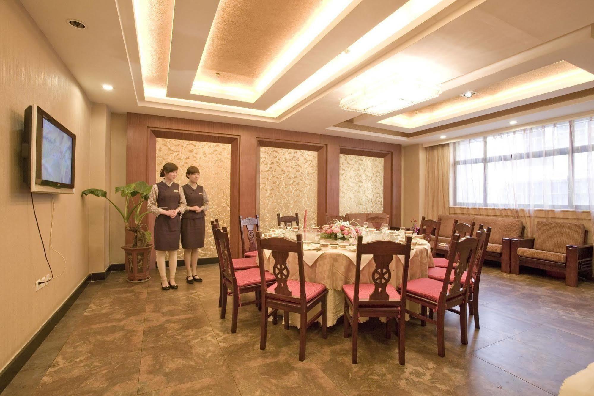 Zhengzhou Guangcheng Hotel Exterior photo